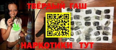 PSILOCYBIN Балахна