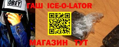 таблы Балахна