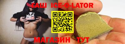 винт Балаково