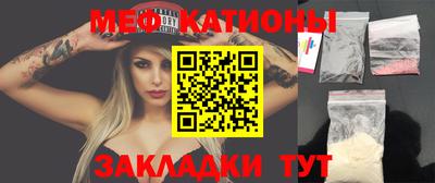 PSILOCYBIN Балахна