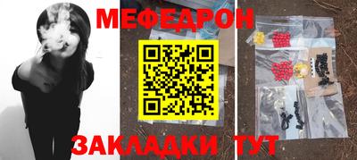 дистиллят марихуана Балашиха