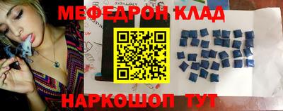 PSILOCYBIN Балахна