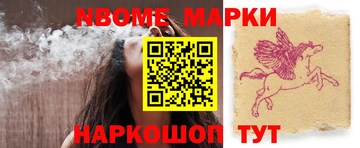 Лсд 25 экстази ecstasy Всеволожск