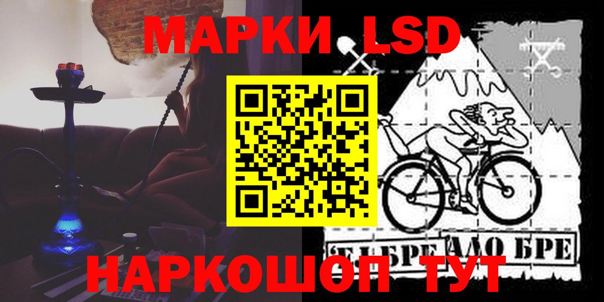 Экстази  Вход с VPN  Амфетамин кристаллы  ГАШИШ  Всеволожск  Мефедрон кристаллы  Каннабис  ГАШИШ  COCAIN 
