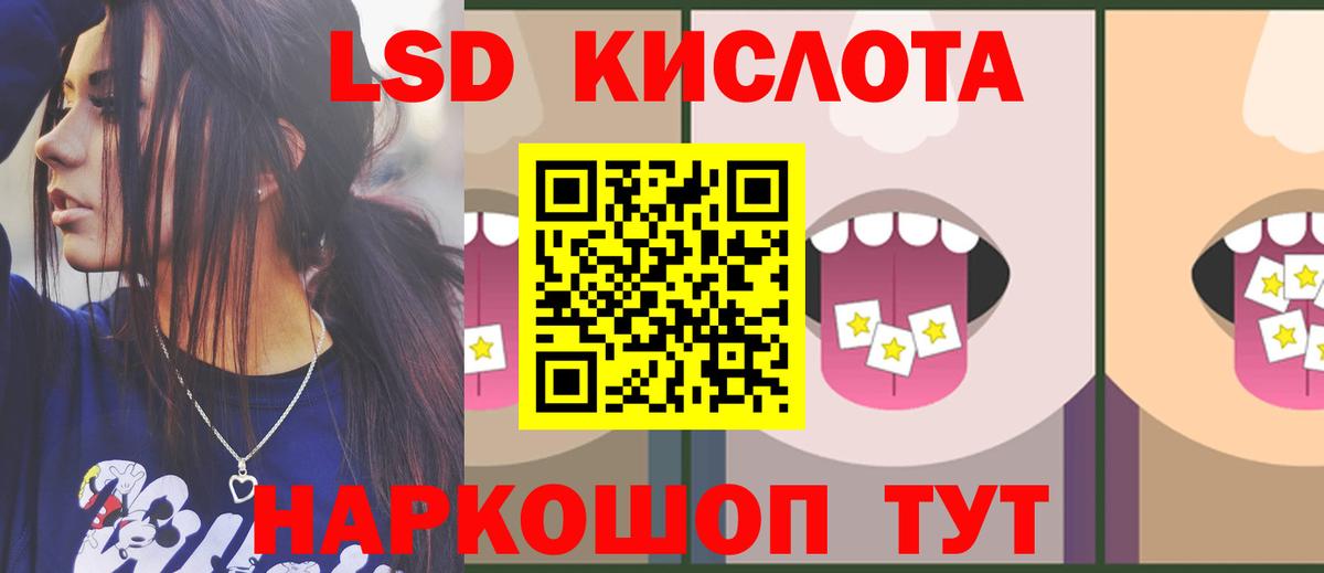 Амфетамин Всеволожск