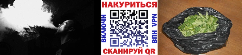 Шишки марихуана конопля  Всеволожск 
